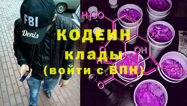 apvp Зеленодольск