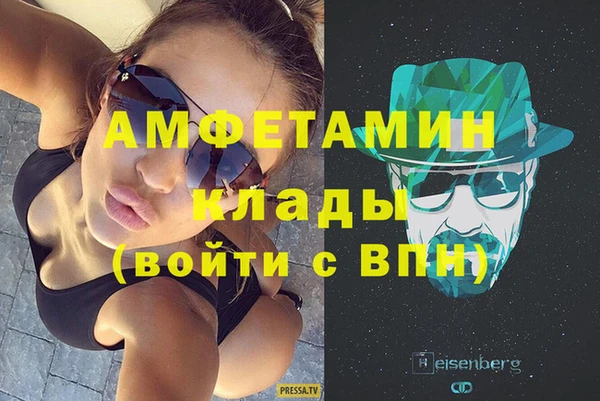 apvp Зеленодольск