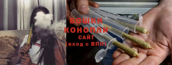 меф Зеленокумск