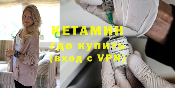 apvp Зеленодольск