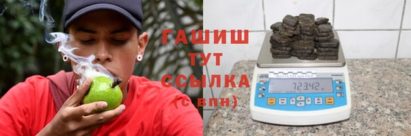 apvp Зеленодольск
