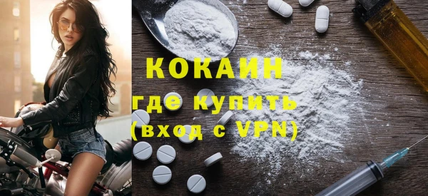 шишки Нижневартовск
