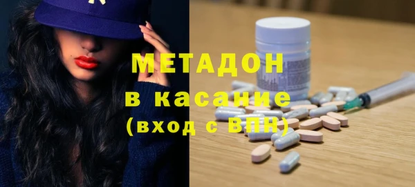 мефедрон VHQ Зерноград