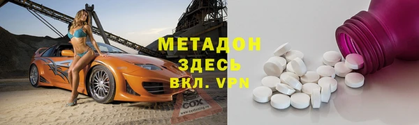 шишки Заводоуковск