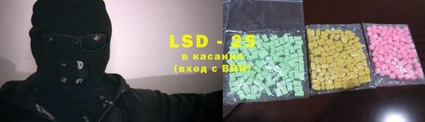 apvp Зеленодольск