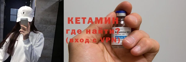 apvp Зеленодольск