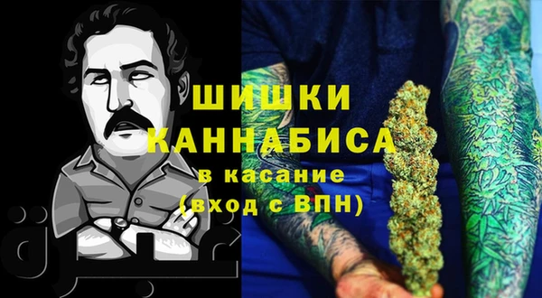 apvp Зеленодольск