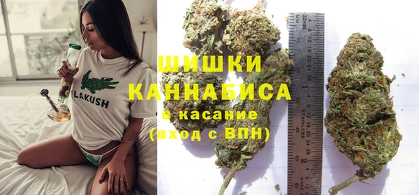 меф VHQ Заволжье