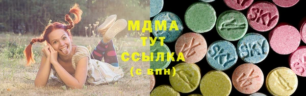 мефедрон VHQ Зерноград