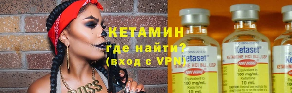 дмт Шадринск