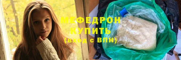 скорость Заволжск