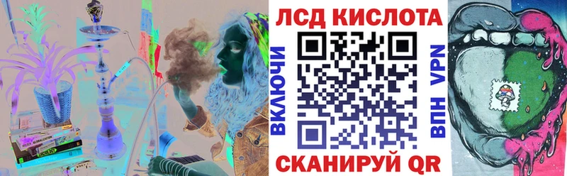 Марки 25I-NBOMe 1,5мг  сколько стоит  Власиха 